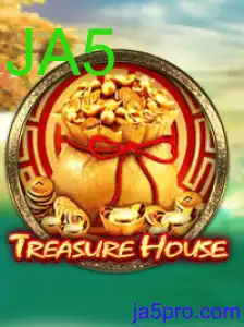 TreasureHouse